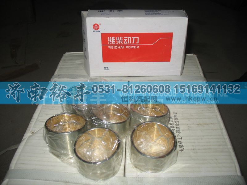 ,,济南裕丰汽车配件销售中心