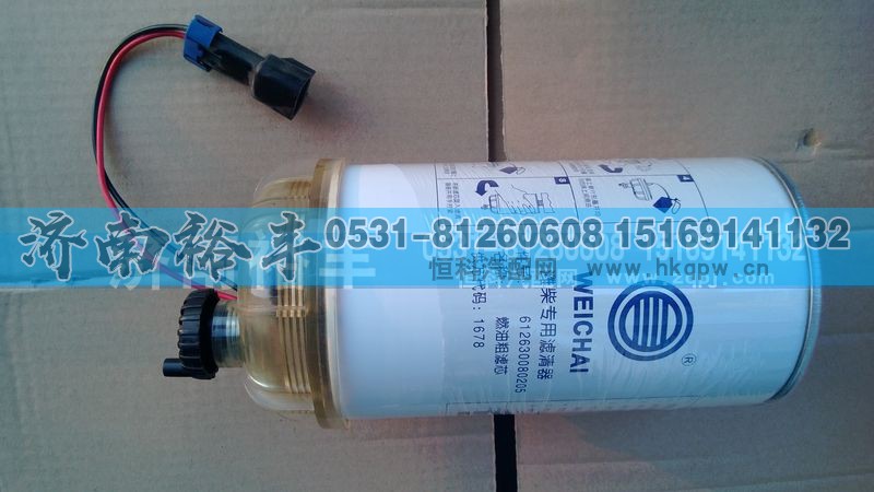 ,潍柴专用滤清器,济南裕丰汽车配件销售中心