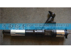 VG1246080051,喷油器总成,济南裕丰汽车配件销售中心
