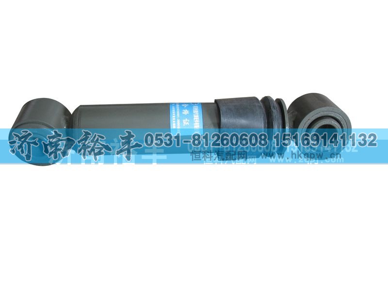 WG1642440021-2,豪沃横向减震器,济南裕丰汽车配件销售中心