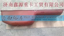 612600150382,潍柴WP10发动机油底壳,济南裕丰汽车配件销售中心
