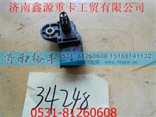 13034248,濰柴氣體機(jī)進(jìn)氣溫度傳感器,濟(jì)南裕豐汽車配件銷售中心