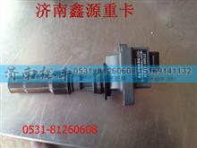61260018263,潍柴天然气点火线圈,济南裕丰汽车配件销售中心