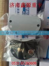 612600190660,潍柴天然气稳压器修理包稳压阀修理包,济南裕丰汽车配件销售中心