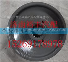 200V95820-0090,重汽曼MC11发动机皮带轮,济南裕丰汽车配件销售中心