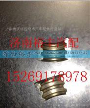 ,重汽曼MC11发动机气门锁夹,济南裕丰汽车配件销售中心