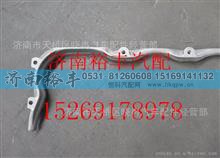 200V05840-0126,重汽曼MC11发动机油底壳托块,济南裕丰汽车配件销售中心