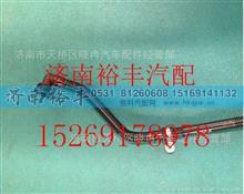 200V01802-5573,重汽曼MC11发动机油气分离器回油管,济南裕丰汽车配件销售中心