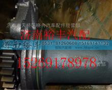 201-06600-6100,重汽曼MC11风扇托架,济南裕丰汽车配件销售中心
