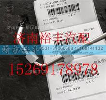 201V10304-0320,重汽曼MC11高压油管,济南裕丰汽车配件销售中心