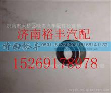 202V04902-0035,重汽曼MC11排氣門桿油封,濟(jì)南裕豐汽車配件銷售中心