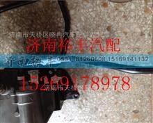 200V12304-5850,重汽曼MC11燃油管输油泵-滤清器,济南裕丰汽车配件销售中心
