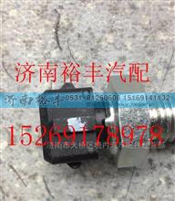 201V27421-0190,重汽曼MC11水溫傳感器,濟(jì)南裕豐汽車配件銷售中心