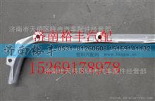 200V05840-0139,重汽曼MC11油底壳密封垫,济南裕丰汽车配件销售中心