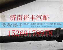 200V05701-0374,重汽曼MC11油气分离器回油管接管,济南裕丰汽车配件销售中心