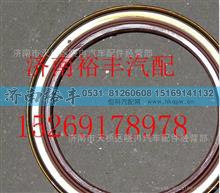 710W56289-0388,重汽曼MCY13油封,濟南裕豐汽車配件銷售中心