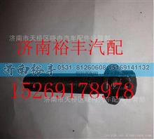 200V90490-0133,重汽曼发动机连杆螺栓,济南裕丰汽车配件销售中心