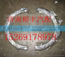 200V01114-0230,发动机止推片,济南裕丰汽车配件销售中心