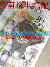 13039311,发动机机油泵,济南裕丰汽车配件销售中心
