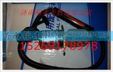 612600180175,停车电磁阀,济南裕丰汽车配件销售中心