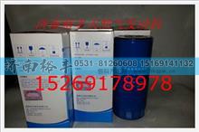 610800070015,机油滤芯JLX-229G,济南裕丰汽车配件销售中心