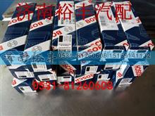 0280158828,潍柴博士系统喷射阀喷嘴,济南裕丰汽车配件销售中心