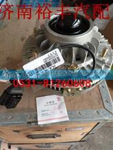612600061576,风扇离合器,济南裕丰汽车配件销售中心
