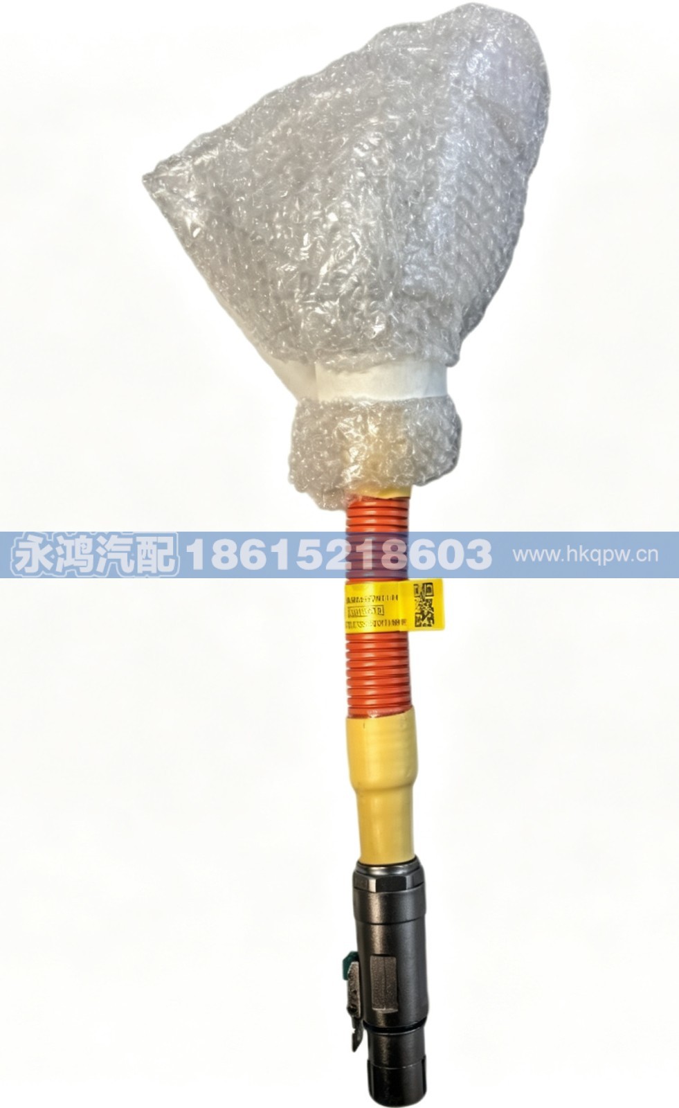 DZ97259781128单芯高压线缆/加热
