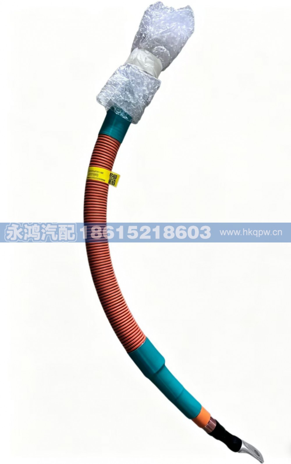 DZ97259781170单芯高压线缆