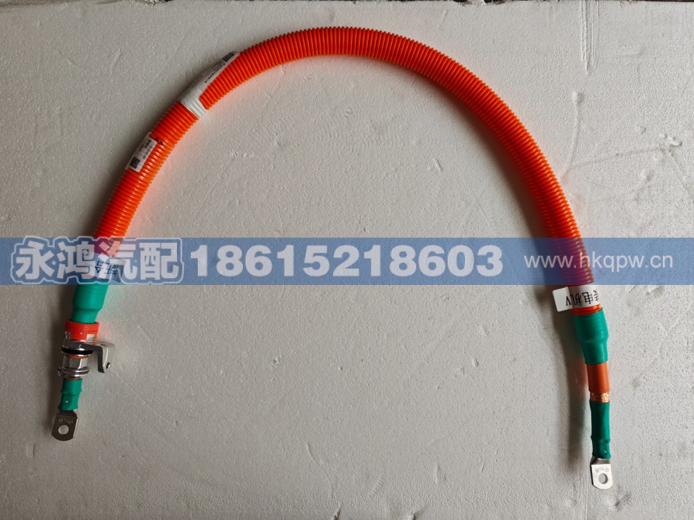 AZ000065007303电池总正/豪沃TX/汕德卡新能源高压线/徐工/欧曼