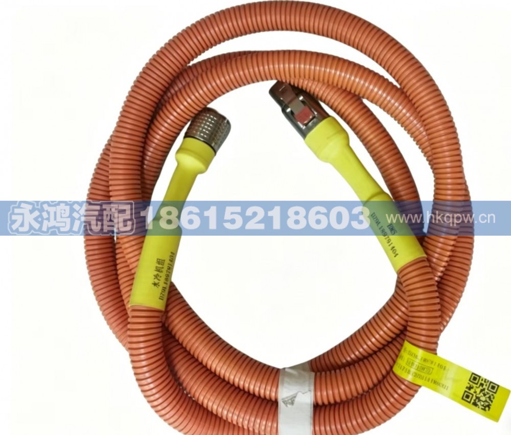 AZ000065007305电池总正/豪沃TX/汕德卡新能源高压线/徐工/欧曼/三一