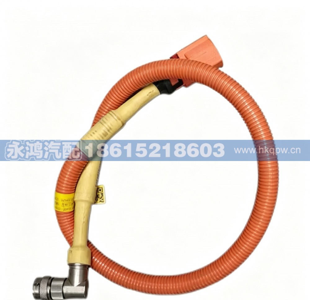 AZ000065007306电池总负/豪沃TX/汕德卡新能源高压线/徐工/欧曼/三一