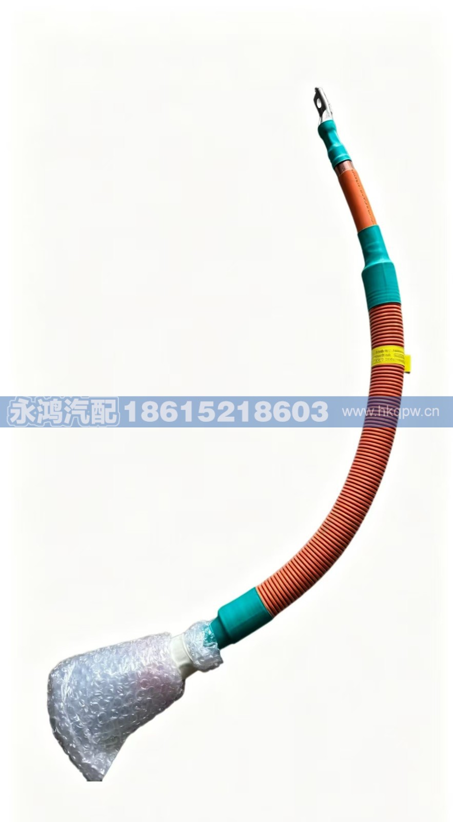AZ000065007298电机三相线W/豪沃TX/汕德卡新能源高压线/徐工/欧曼/三一