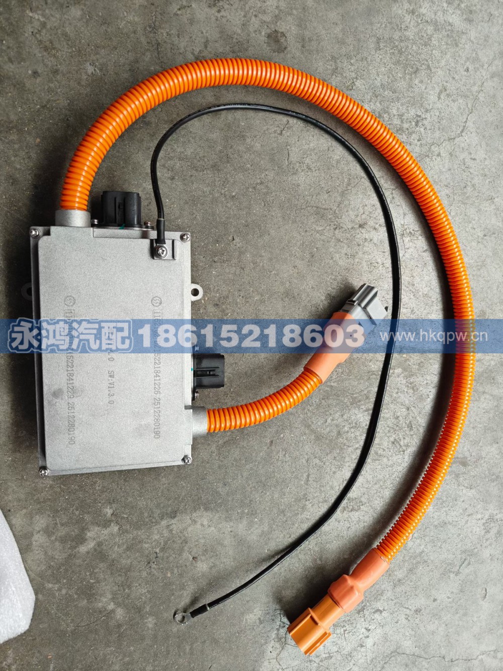 DZ15221841229PTC控制器(M3000/CAN控)德龙新能源