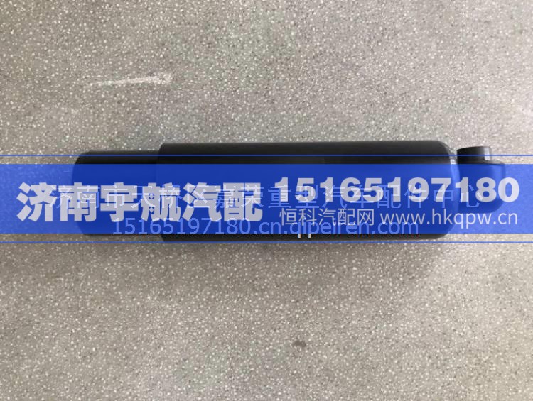 4110001240临工MT86前桥减震器