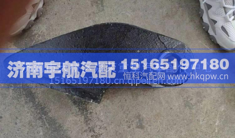 27130102192临工宽体车矿车配件MT96 86H左翻转支架