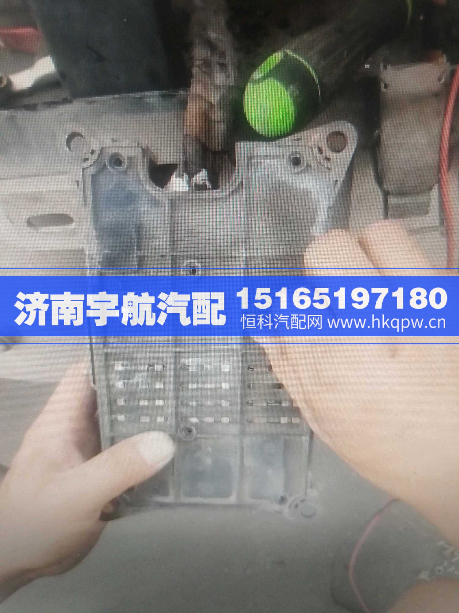 DZ95189713011德龍?zhí)烊粴獾妆P(pán)電器盒