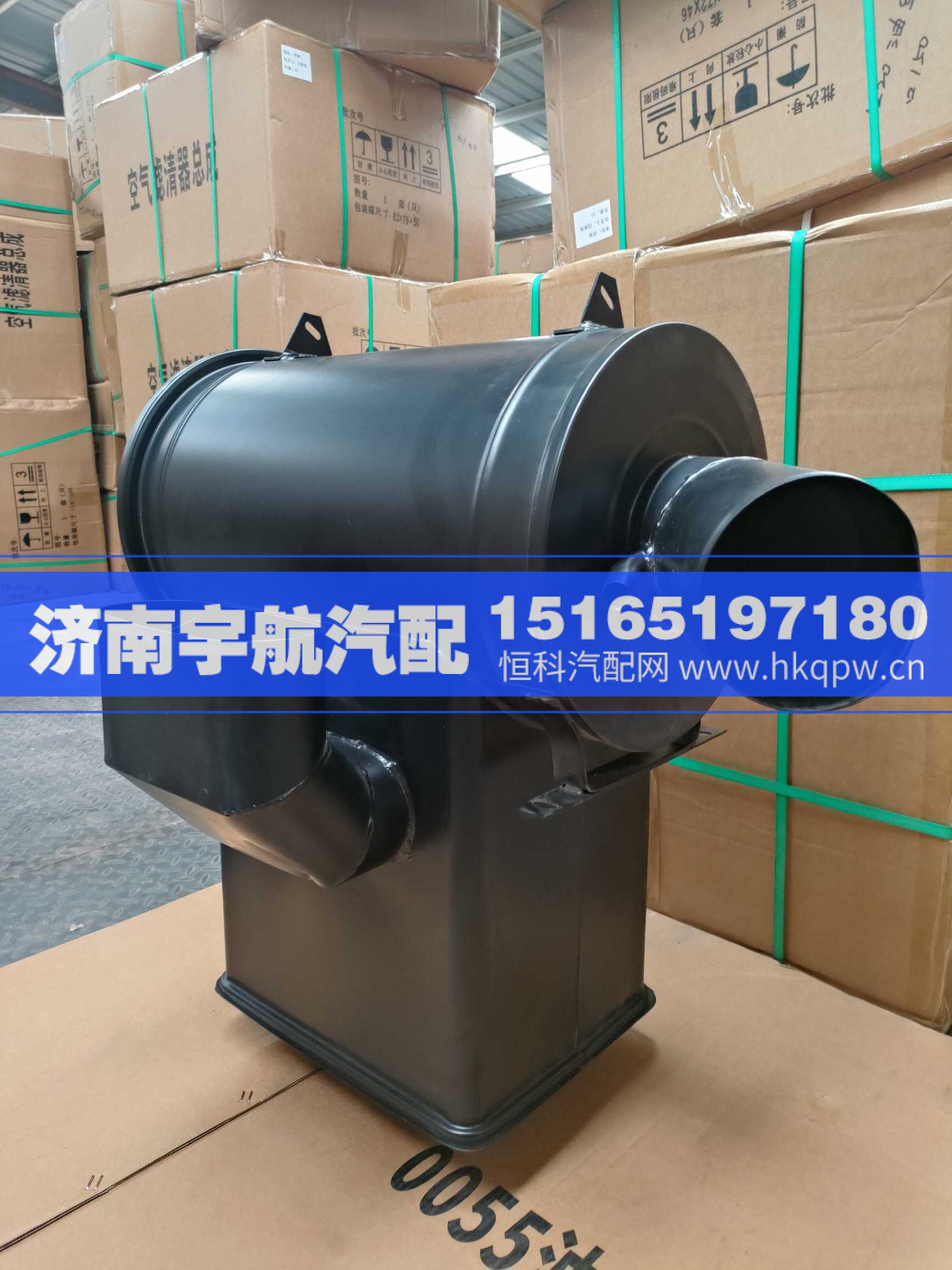 1332111980002欧曼沙漠空气滤清器