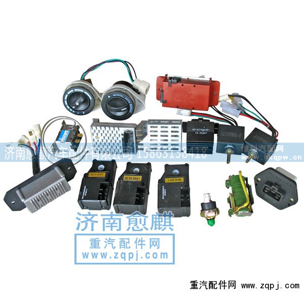 ,各種電阻,濟(jì)南愈麒汽車配件有限公司