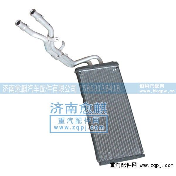 NZ1651820519,豪运水箱,济南愈麒汽车配件有限公司