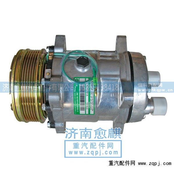 WG1500139004,金王子压缩机,济南愈麒汽车配件有限公司