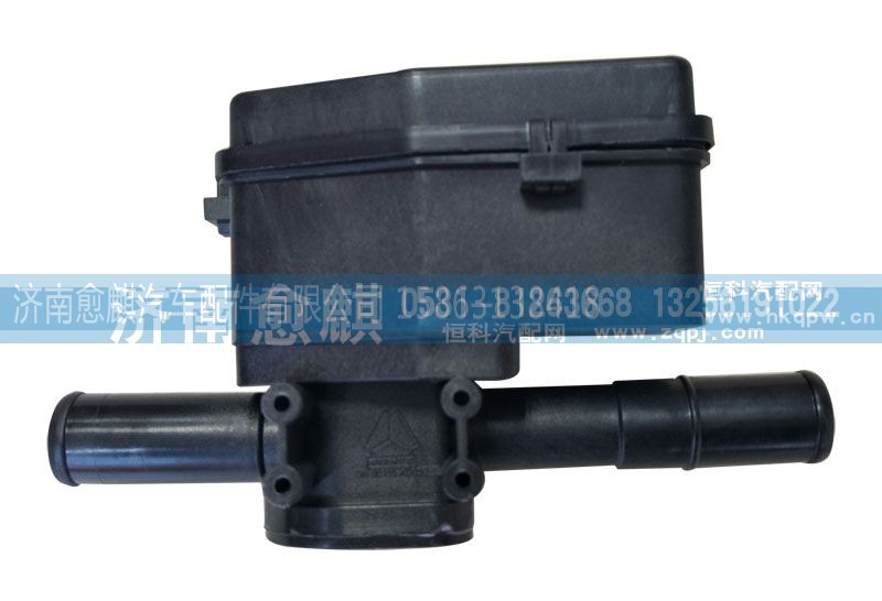 WG1642840001,,济南愈麒汽车配件有限公司