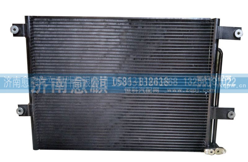 WG1642820044,,济南愈麒汽车配件有限公司