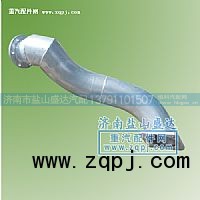 DZ9118540751,奧龍王8*4排氣管,濟(jì)南市鹽山盛達(dá)汽車配件經(jīng)銷處