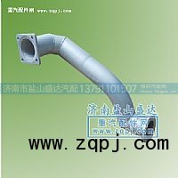 WG9112540178,斯太尔王8*4排气管,济南市盐山盛达汽车配件经销处