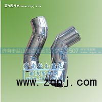 ,豪沃中冷器排气管总成1404,济南市盐山盛达汽车配件经销处