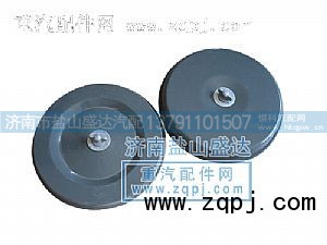 ,斯太尔王空滤底盖,济南市盐山盛达汽车配件经销处