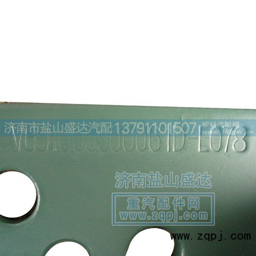 S99100590009/S99100590006,齿轮室左右支架,济南市盐山盛达汽车配件经销处