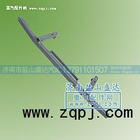 WG9114930070,斯太尔王保险杠前横梁支架总成WG9114930070,济南市盐山盛达汽车配件经销处