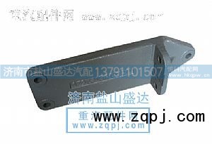 ,HW發(fā)動機支撐支架,濟南市鹽山盛達汽車配件經銷處